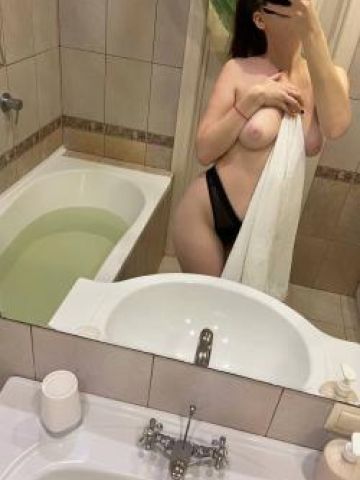 Беатриса